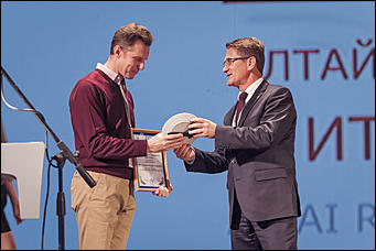 20 октябрь 2016 г., Барнаул   Как проходил Алтайский региональный ИТ-Форум: фоторепортаж