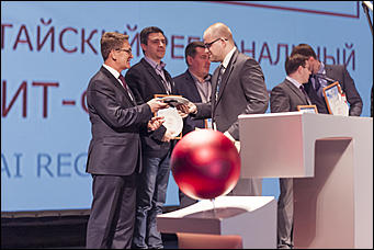 20 октябрь 2016 г., Барнаул   Как проходил Алтайский региональный ИТ-Форум: фоторепортаж