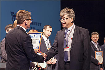 20 октябрь 2016 г., Барнаул   Как проходил Алтайский региональный ИТ-Форум: фоторепортаж