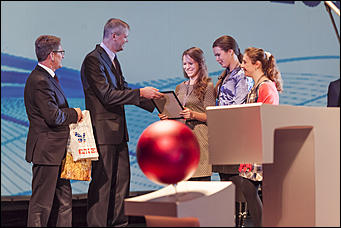 20 октябрь 2016 г., Барнаул   Как проходил Алтайский региональный ИТ-Форум: фоторепортаж