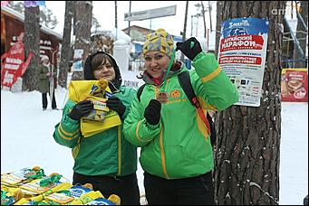 3 марта 2018 г., Барнаул. Екатерина Смолихина От Черемного до Барнаула: как в крае прошёл 50-километровый лыжный марафон