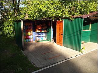 28.06.2017. Барнаул. Фото: Александра Черданцева   Было и прошло: как сегодня выглядит барнаульский парк "Изумрудный"