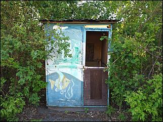 28.06.2017. Барнаул. Фото: Александра Черданцева   Было и прошло: как сегодня выглядит барнаульский парк "Изумрудный"