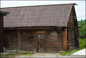 13 июля 2017 с.,Куяган Алтайского района   Рождение "Советского Сыра": фоторепортаж с Куяганского маслосырзавода