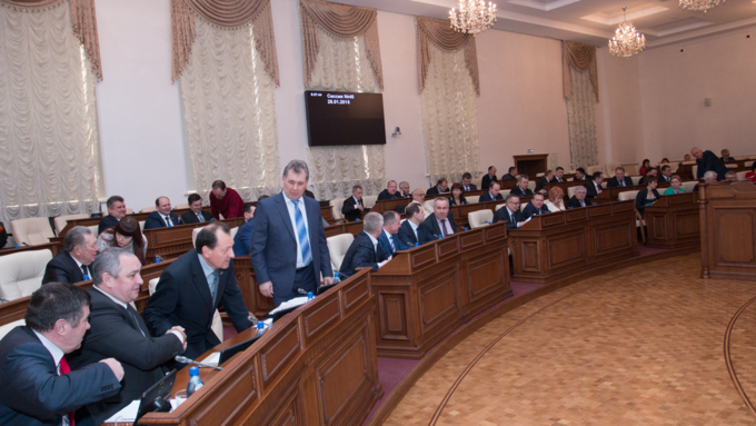 28 январь 2016 г., Барнаул    Как проходила 48-я сессия Алтайского краевого Законодательного Собрания? 