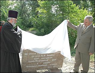 5 июля 2006 г., Барнаул   Освящение камня в фундамент Иоанно-Предтеченского храма 