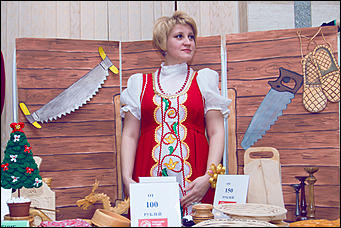 9 Декабря 2015 г.     "Поддержим ребёнка - 2015"
