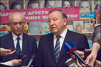 9 Декабря 2015 г.     "Поддержим ребёнка - 2015"
