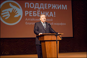 9 Декабря 2015 г.     "Поддержим ребёнка - 2015"
