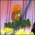 3 марта 2006 г., Барнаул   Приём у мэра в канун 8 марта 