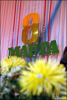 3 марта 2006 г., Барнаул   Приём у мэра в канун 8 марта 