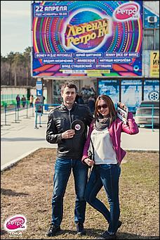23.04.2017   Песни, танцы, ностальжи: фестиваль "Легенды Ретро FM" в Новосибирске