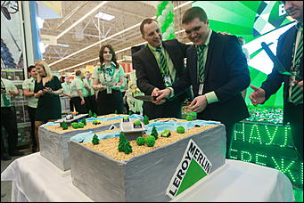 22 марта, 2017 года, Барнаул Как открывали второй гипермаркет "Леруа Мерлен" в Барнауле