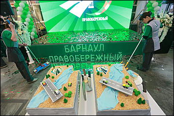 22 марта, 2017 года, Барнаул Как открывали второй гипермаркет "Леруа Мерлен" в Барнауле