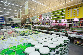 22 марта, 2017 года, Барнаул Как открывали второй гипермаркет "Леруа Мерлен" в Барнауле