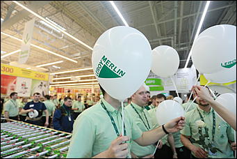 22 марта, 2017 года, Барнаул Как открывали второй гипермаркет "Леруа Мерлен" в Барнауле