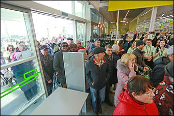 22 марта, 2017 года, Барнаул Как открывали второй гипермаркет "Леруа Мерлен" в Барнауле