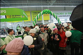 22 марта, 2017 года, Барнаул Как открывали второй гипермаркет "Леруа Мерлен" в Барнауле