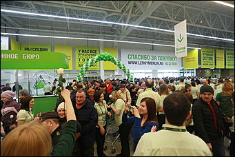 22 марта, 2017 года, Барнаул Как открывали второй гипермаркет "Леруа Мерлен" в Барнауле