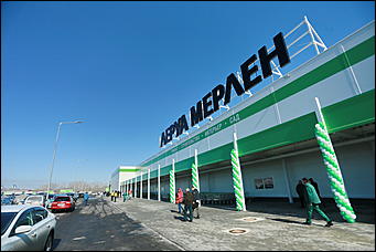 22 марта, 2017 года, Барнаул Как открывали второй гипермаркет "Леруа Мерлен" в Барнауле