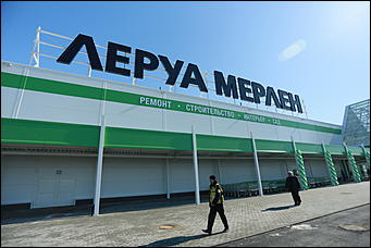 22 марта, 2017 года, Барнаул Как открывали второй гипермаркет "Леруа Мерлен" в Барнауле