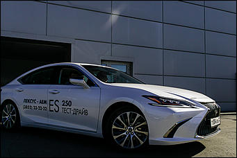 5 октября 2018 г., Барнаул   EventCorpLife провела уникальный формат презентации нового Lexus ES