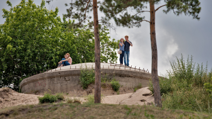 17 июнь 2016 г., Барнаул &copy; Амител Вячеслав Мельников   Влюбленный Барнаул