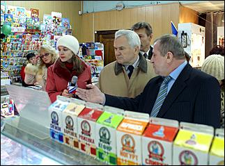 24 октября 2006 г., Барнаул   Социальные магазины в Барнауле (фоторепортаж)