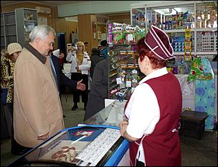 24 октября 2006 г., Барнаул   Социальные магазины в Барнауле (фоторепортаж)