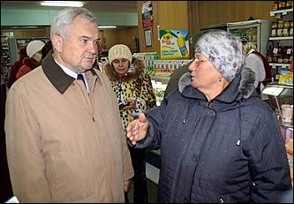 24 октября 2006 г., Барнаул   Социальные магазины в Барнауле (фоторепортаж)