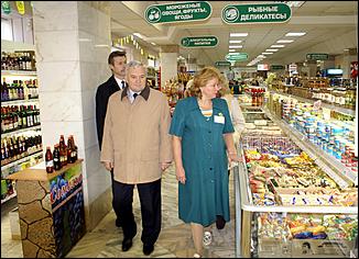 24 октября 2006 г., Барнаул   Социальные магазины в Барнауле (фоторепортаж)