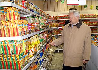 24 октября 2006 г., Барнаул   Социальные магазины в Барнауле (фоторепортаж)