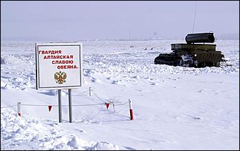 14 февраля 2006 года, Алейск   Визит командующего СибВО 