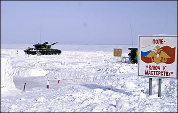 14 февраля 2006 года, Алейск   Визит командующего СибВО 