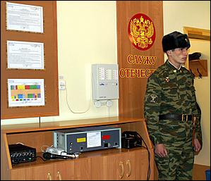 14 февраля 2006 года, Алейск   Визит командующего СибВО 