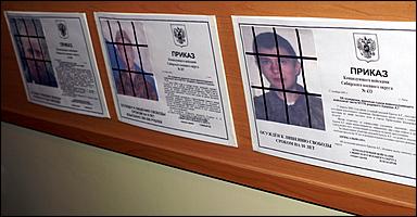 14 февраля 2006 года, Алейск   Визит командующего СибВО 