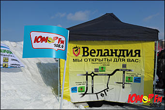 25 февраль 2015 г., Барнаул   Масленица "Блин КОМ'ON" с Юмор FM Барнаул