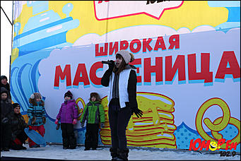 25 февраль 2015 г., Барнаул   Масленица "Блин КОМ'ON" с Юмор FM Барнаул