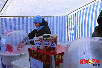 25 февраль 2015 г., Барнаул   Масленица "Блин КОМ'ON" с Юмор FM Барнаул