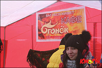 25 февраль 2015 г., Барнаул   Масленица "Блин КОМ'ON" с Юмор FM Барнаул