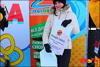 25 февраль 2015 г., Барнаул   Масленица "Блин КОМ'ON" с Юмор FM Барнаул