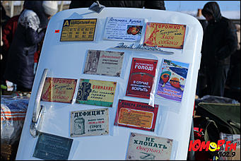 25 февраль 2015 г., Барнаул   Масленица "Блин КОМ'ON" с Юмор FM Барнаул