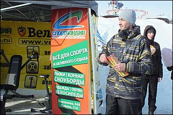 25 февраль 2015 г., Барнаул   Масленица "Блин КОМ'ON" с Юмор FM Барнаул