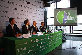 08 декабря 2010 г., Барнаул   «МегаФон» и Alcatel-Lucent запустили в Алтайском крае сеть 3,75G