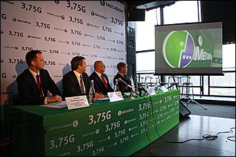 08 декабря 2010 г., Барнаул   «МегаФон» и Alcatel-Lucent запустили в Алтайском крае сеть 3,75G