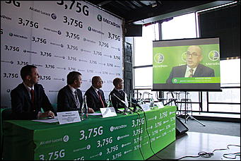 08 декабря 2010 г., Барнаул   «МегаФон» и Alcatel-Lucent запустили в Алтайском крае сеть 3,75G