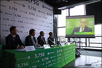 08 декабря 2010 г., Барнаул   «МегаФон» и Alcatel-Lucent запустили в Алтайском крае сеть 3,75G