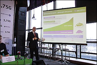 08 декабря 2010 г., Барнаул   «МегаФон» и Alcatel-Lucent запустили в Алтайском крае сеть 3,75G