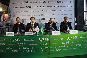 08 декабря 2010 г., Барнаул   «МегаФон» и Alcatel-Lucent запустили в Алтайском крае сеть 3,75G