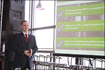 08 декабря 2010 г., Барнаул   «МегаФон» и Alcatel-Lucent запустили в Алтайском крае сеть 3,75G